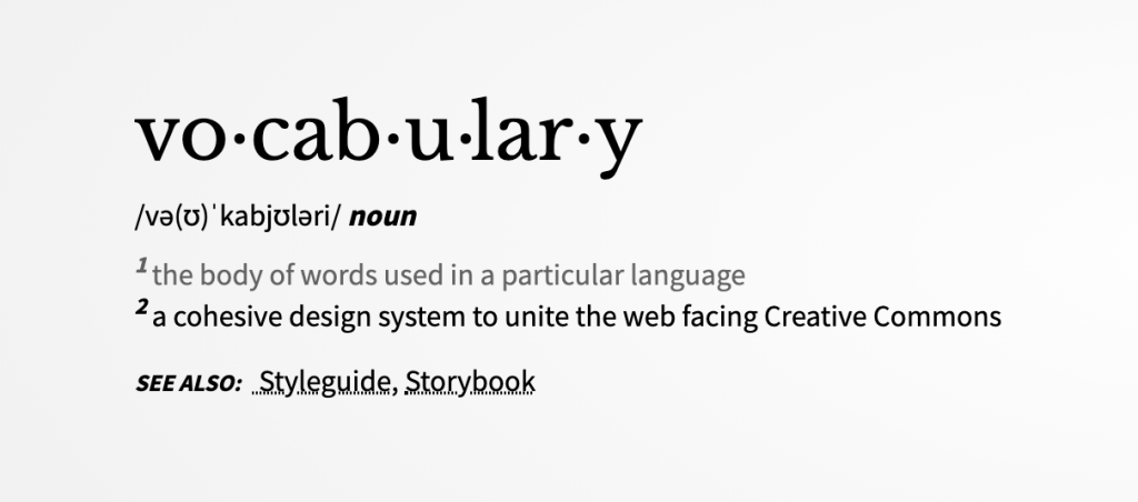 Vocabulary landing page