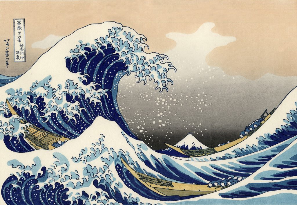 Modern recut copy of The Great Wave off Kanagawa (神奈川沖波裏), from 36 Views of Mount Fuji, Color woodcut.